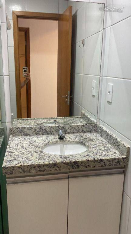 Apartamento à venda e aluguel com 2 quartos, 60m² - Foto 24