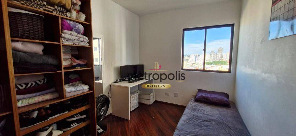 Apartamento à venda com 2 quartos, 76m² - Foto 20