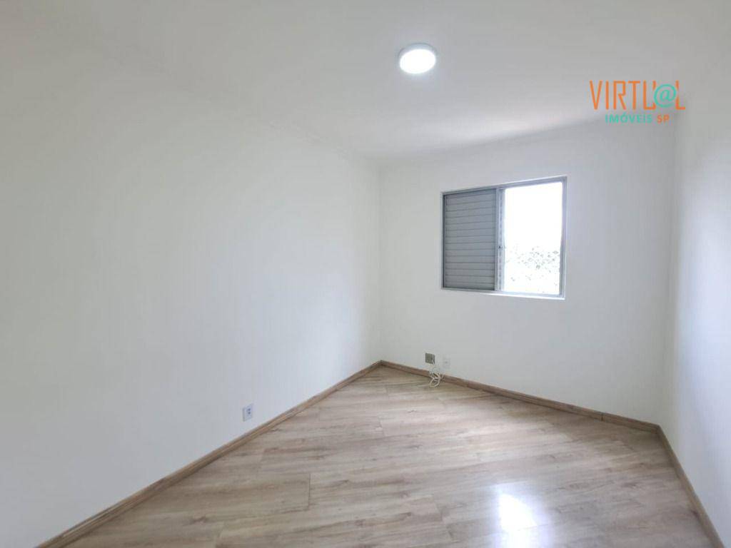 Apartamento para alugar com 3 quartos, 65m² - Foto 11