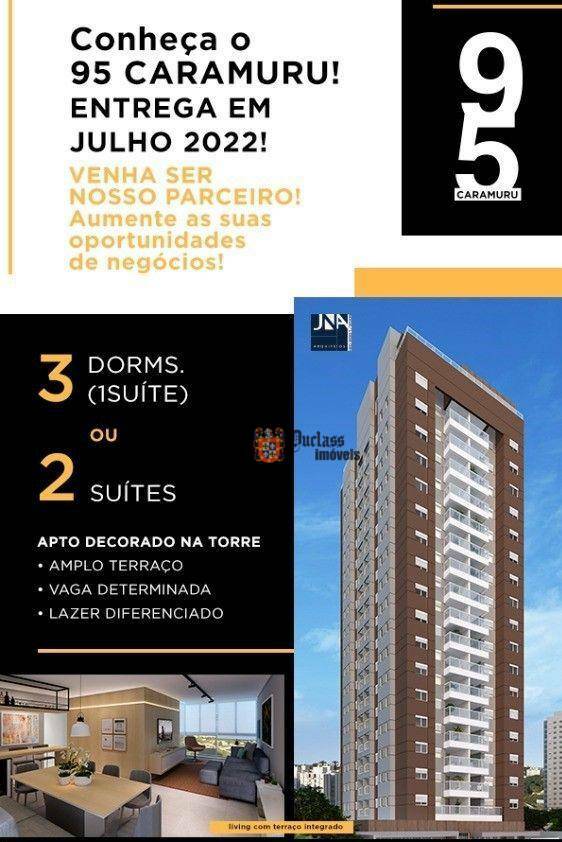 Apartamento à venda com 3 quartos, 76m² - Foto 17