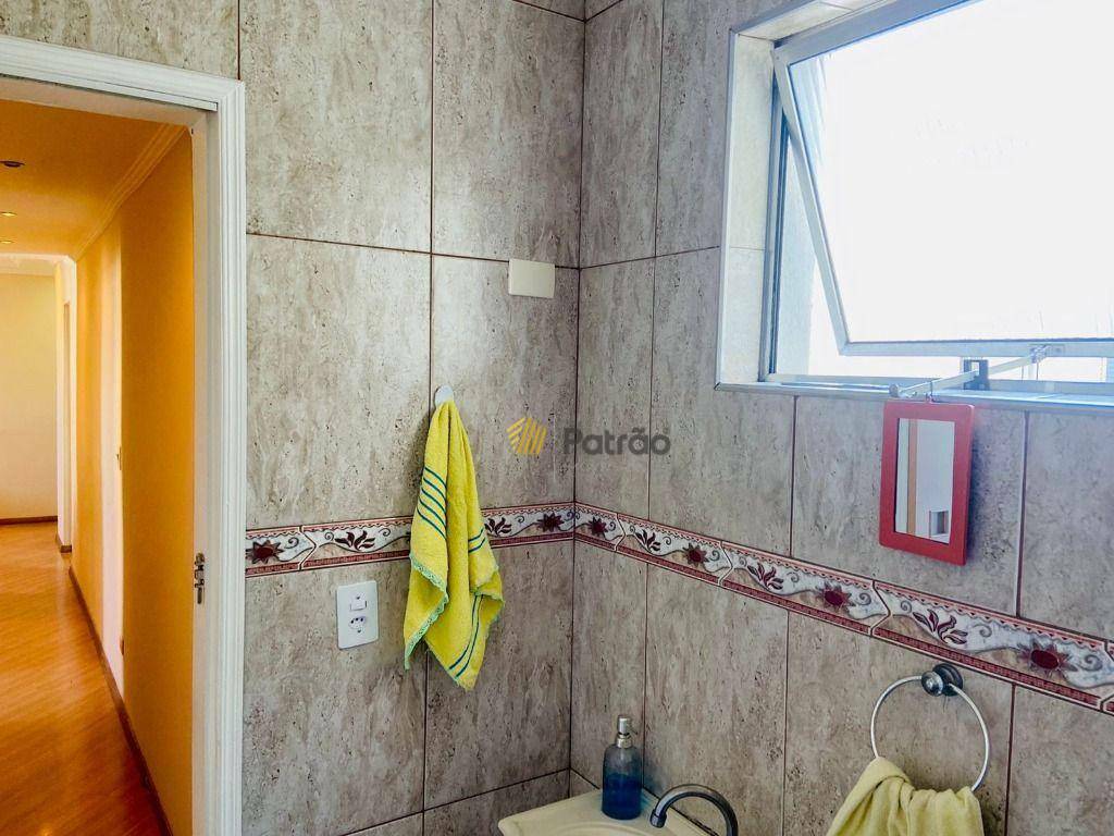 Apartamento à venda com 2 quartos, 82m² - Foto 14