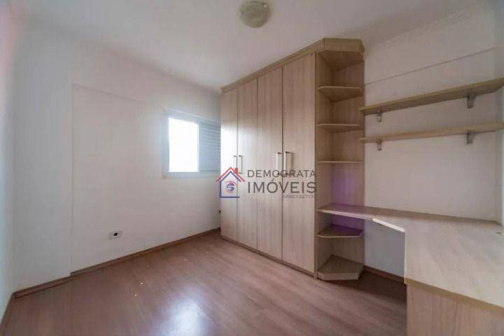 Apartamento à venda com 2 quartos, 50m² - Foto 21