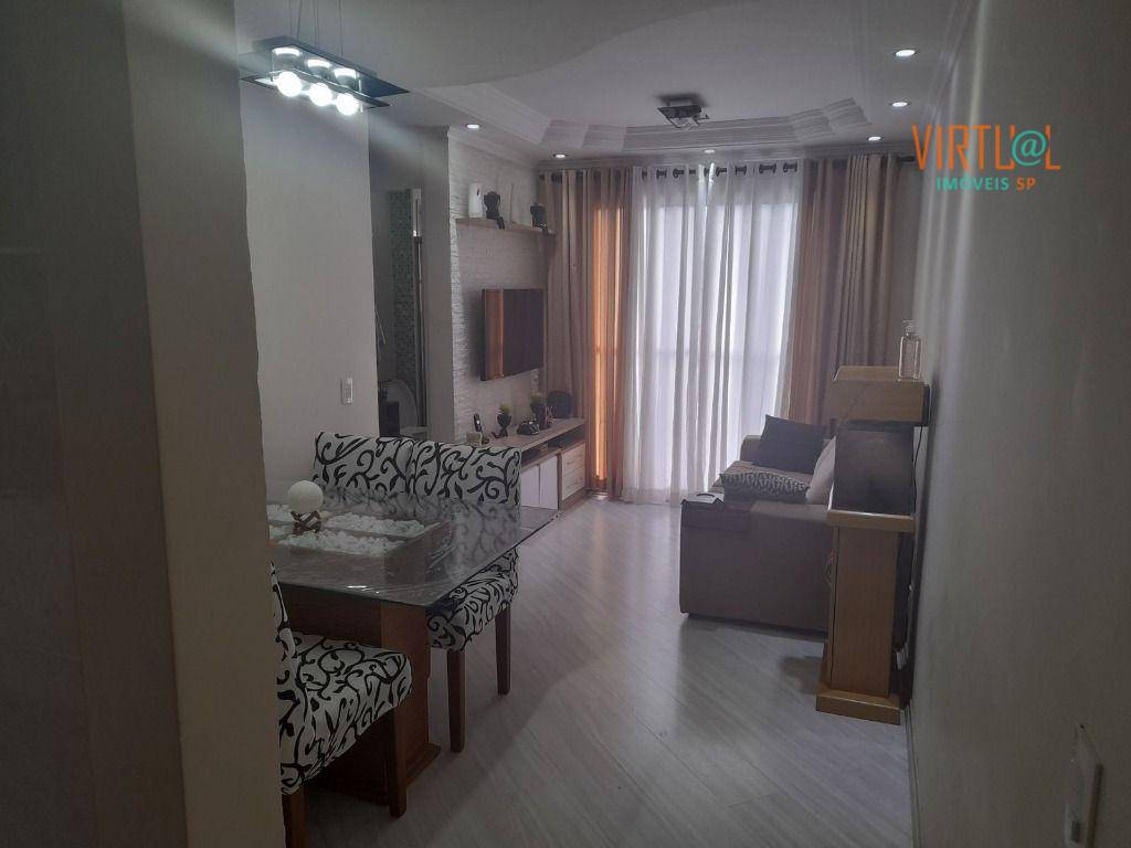 Apartamento à venda com 2 quartos, 52m² - Foto 1