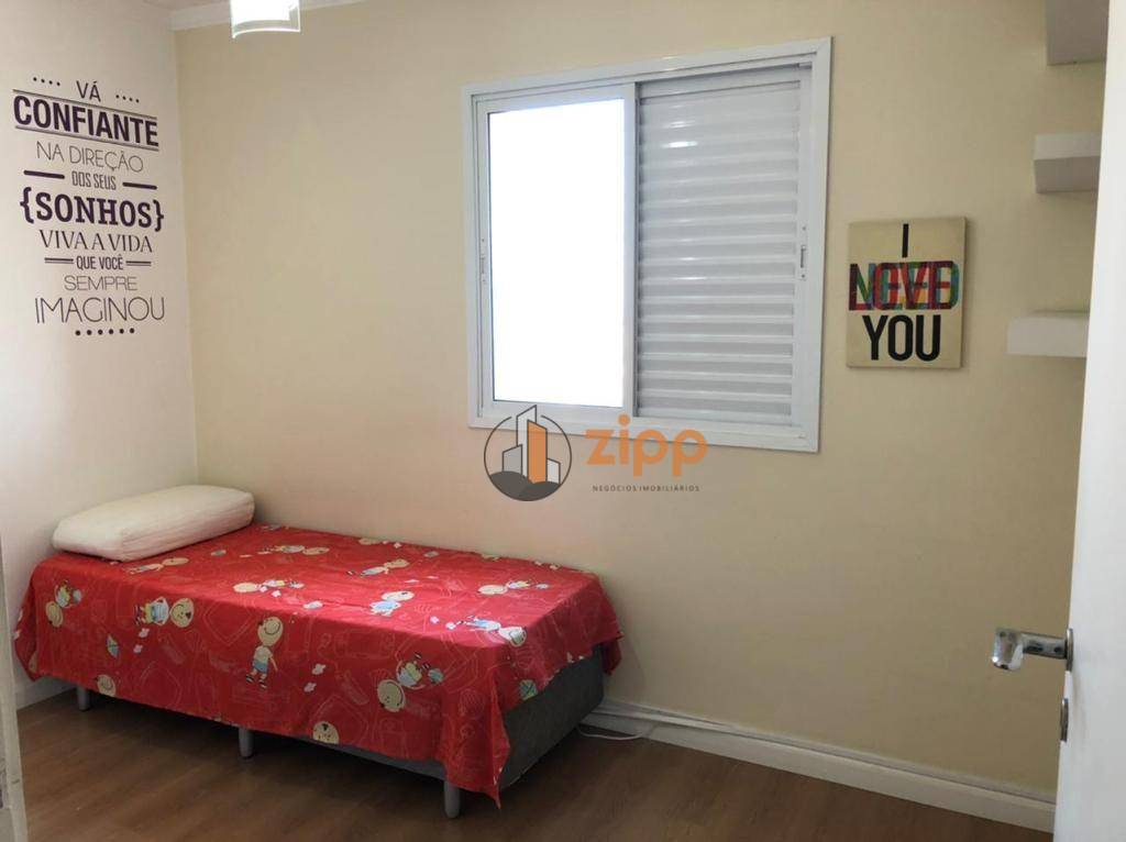 Apartamento à venda com 3 quartos, 72m² - Foto 10