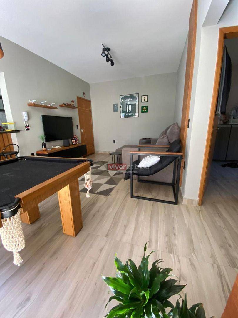 Apartamento, 2 quartos, 69 m² - Foto 1