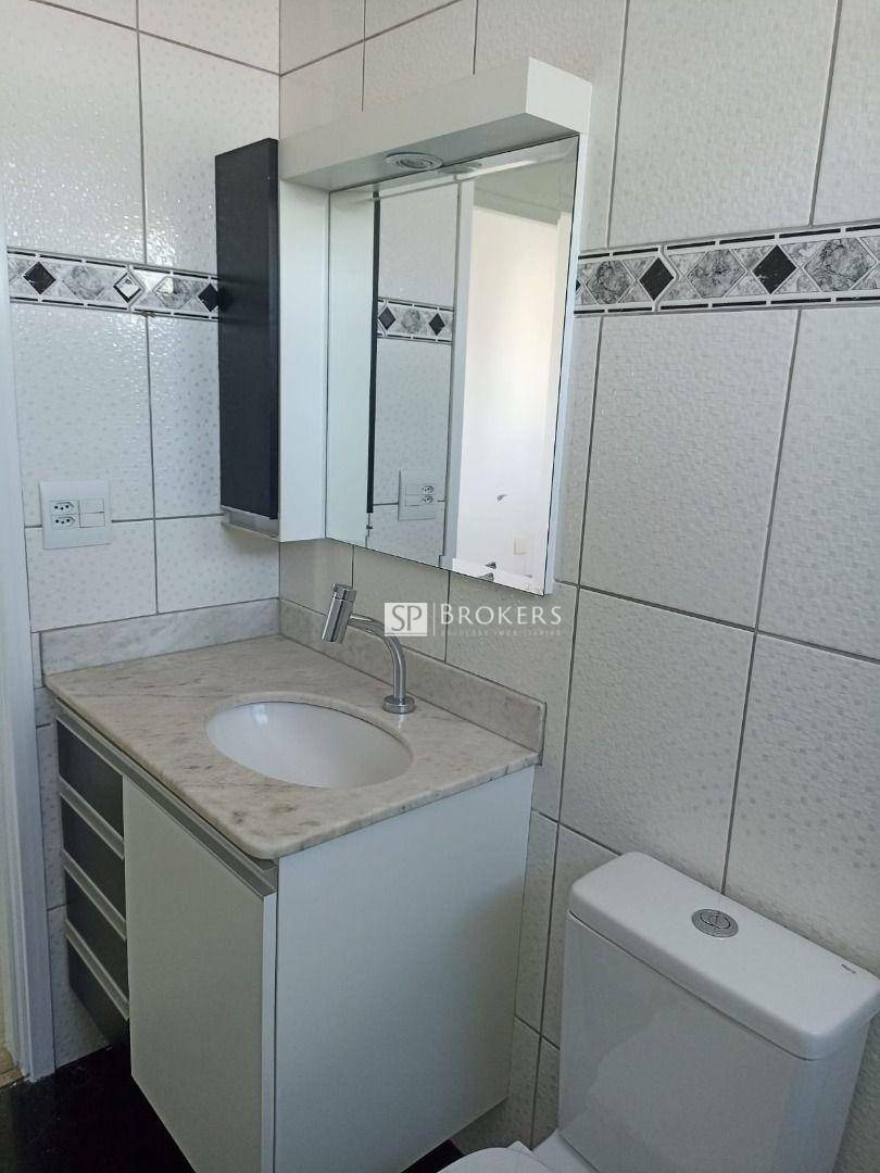 Apartamento à venda com 3 quartos, 77m² - Foto 16