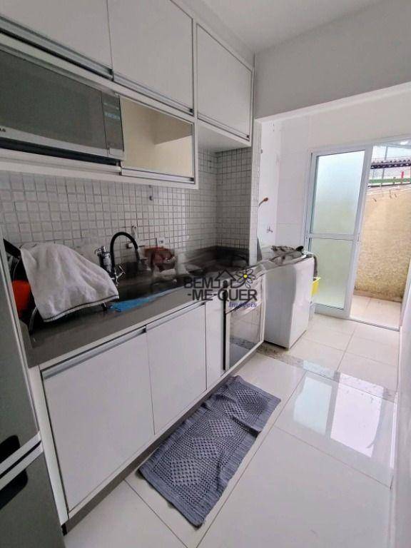 Apartamento à venda com 2 quartos, 88m² - Foto 1