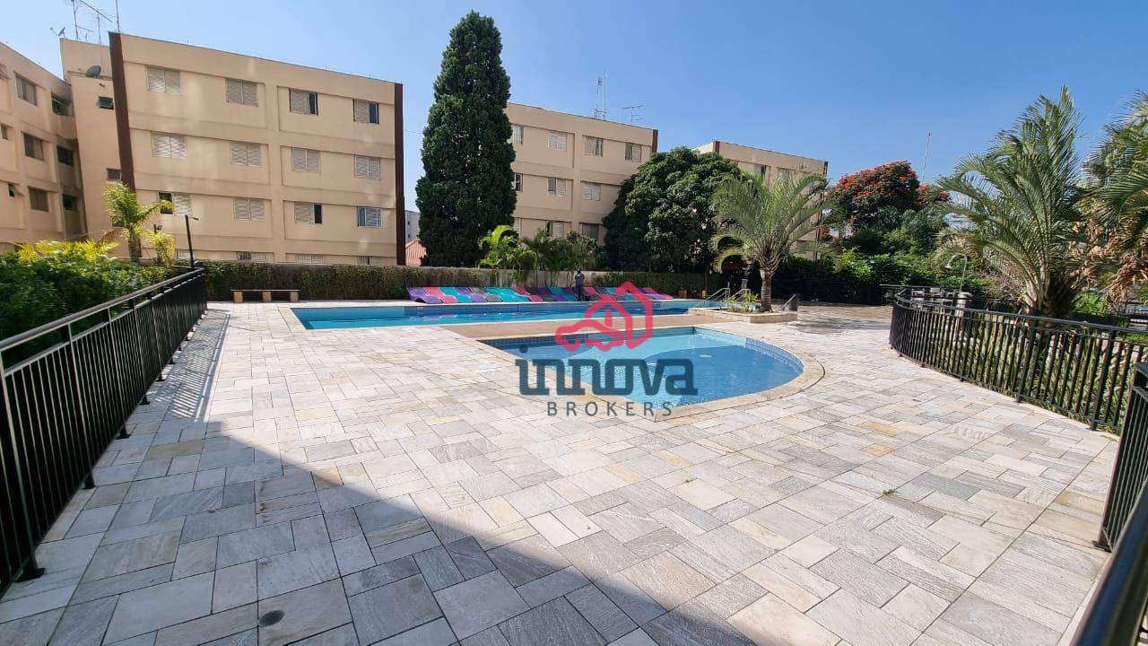 Apartamento à venda com 3 quartos, 76m² - Foto 20