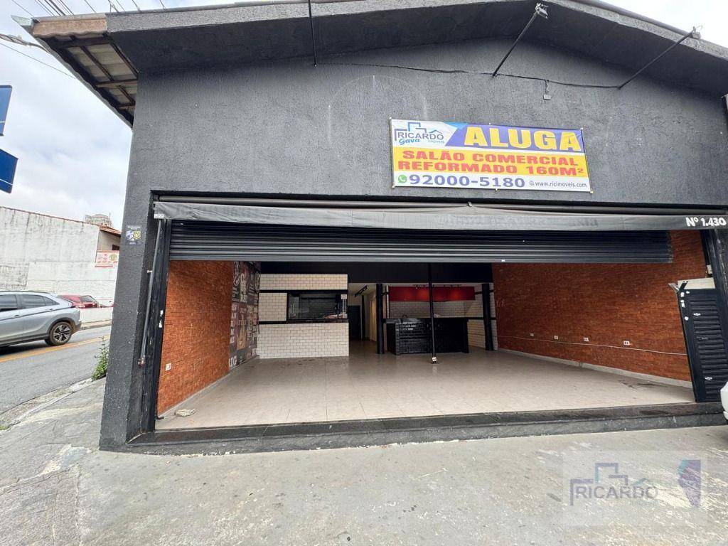 Loja-Salão, 157 m² - Foto 1