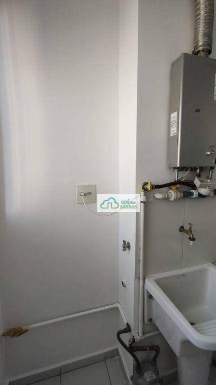 Apartamento para alugar com 2 quartos, 53m² - Foto 8