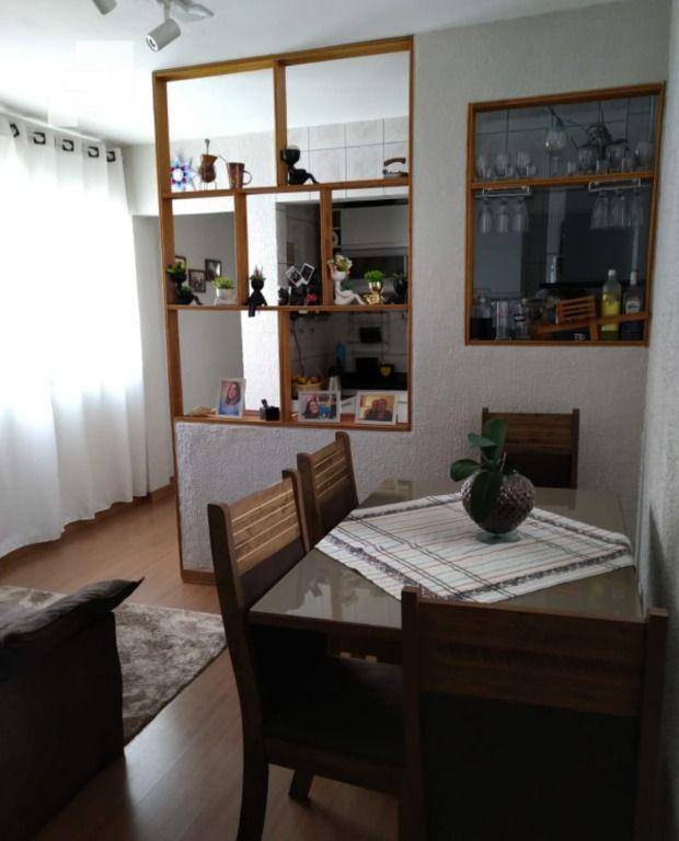 Apartamento à venda com 1 quarto, 52m² - Foto 1