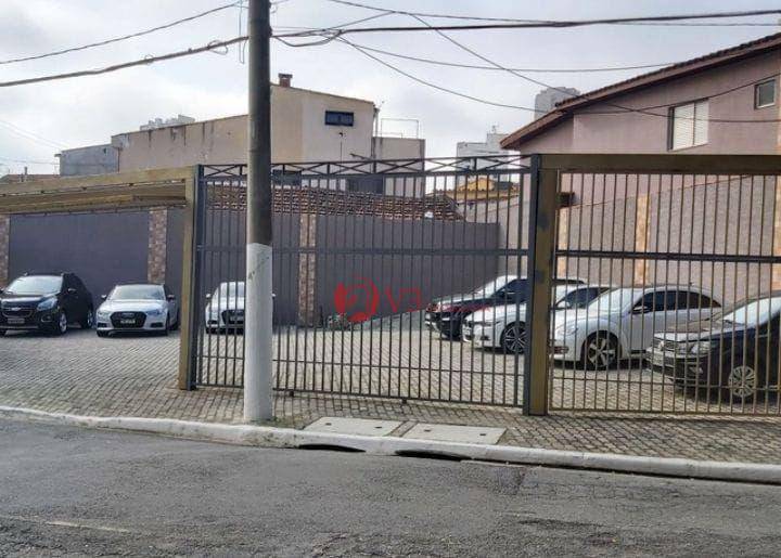 Terreno à venda, 266M2 - Foto 3