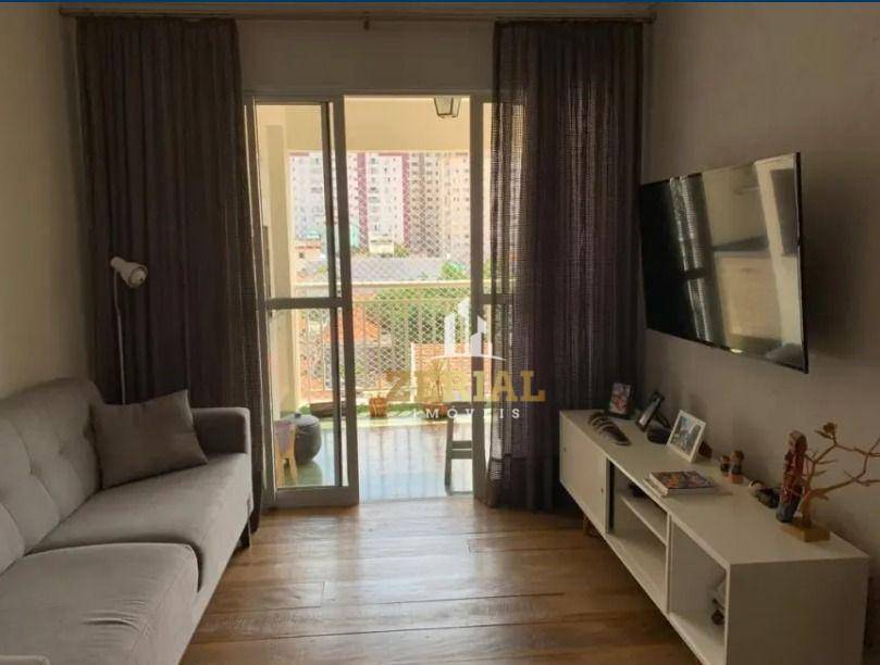 Apartamento à venda com 2 quartos, 68m² - Foto 1