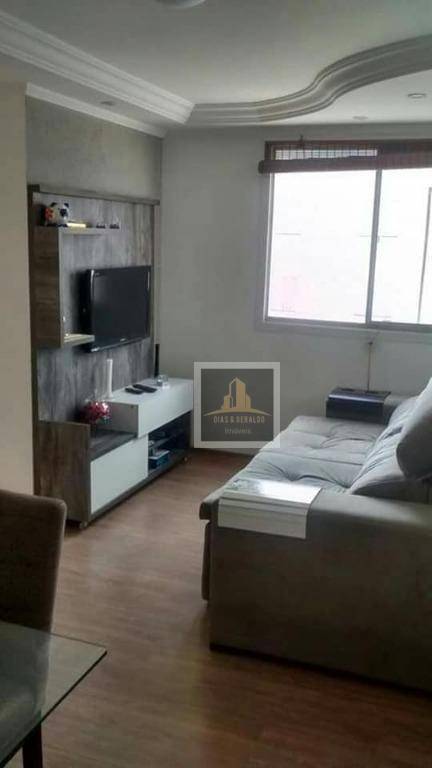 Apartamento à venda com 2 quartos, 69m² - Foto 1