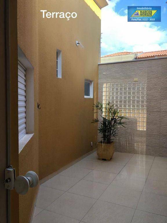 Casa à venda e aluguel com 3 quartos, 300m² - Foto 25