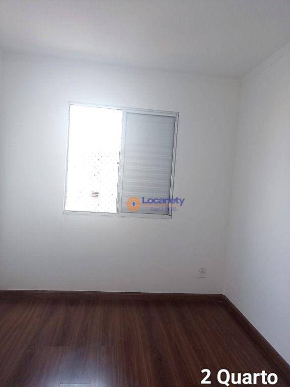 Apartamento à venda com 2 quartos, 48m² - Foto 16