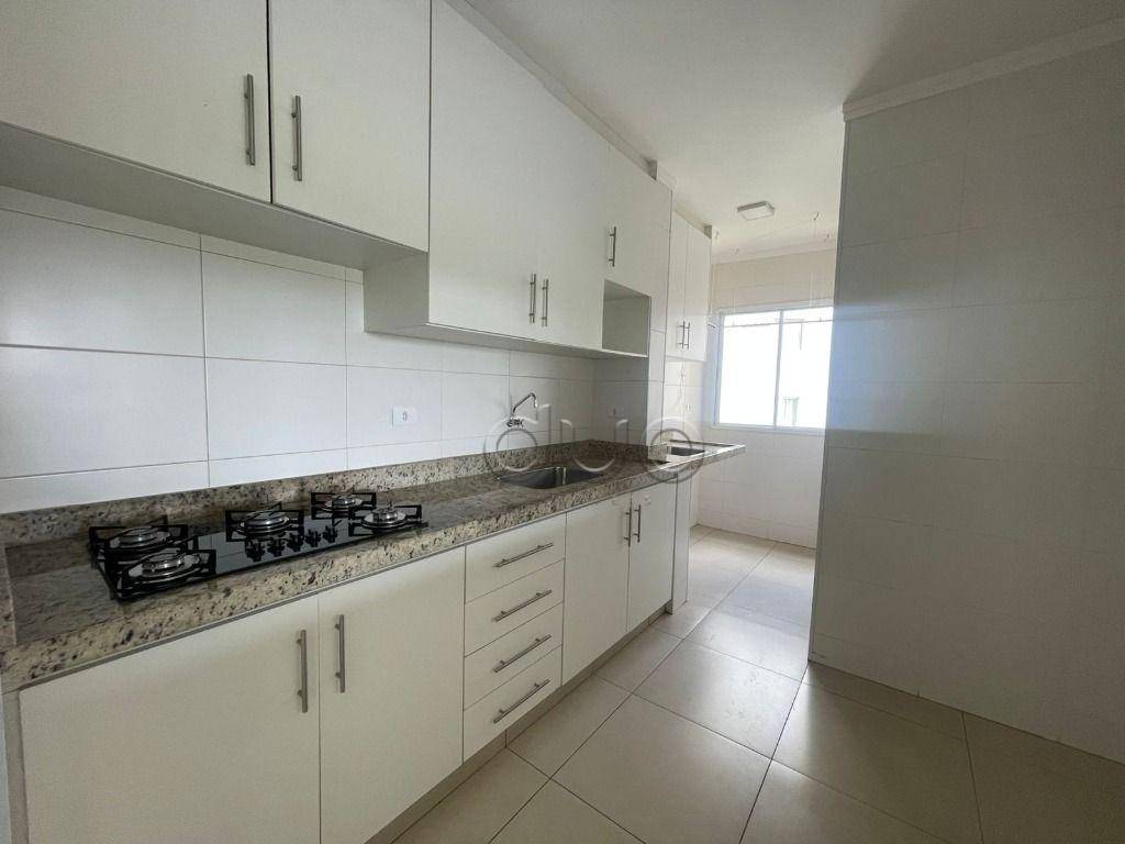 Apartamento, 3 quartos, 73 m² - Foto 1