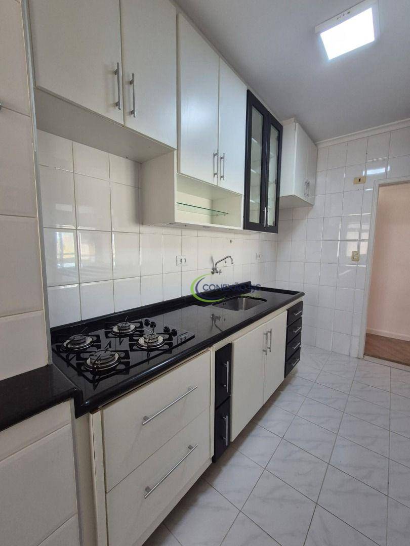 Apartamento para alugar com 2 quartos, 69m² - Foto 11