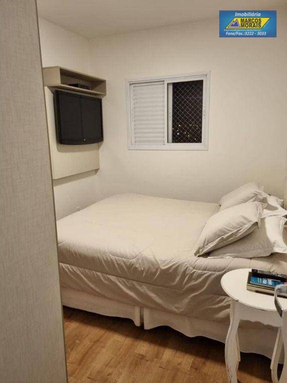 Apartamento à venda com 3 quartos, 80m² - Foto 38