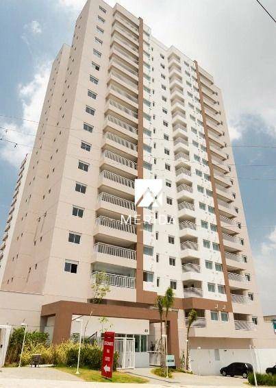 Apartamento à venda com 2 quartos, 90m² - Foto 21