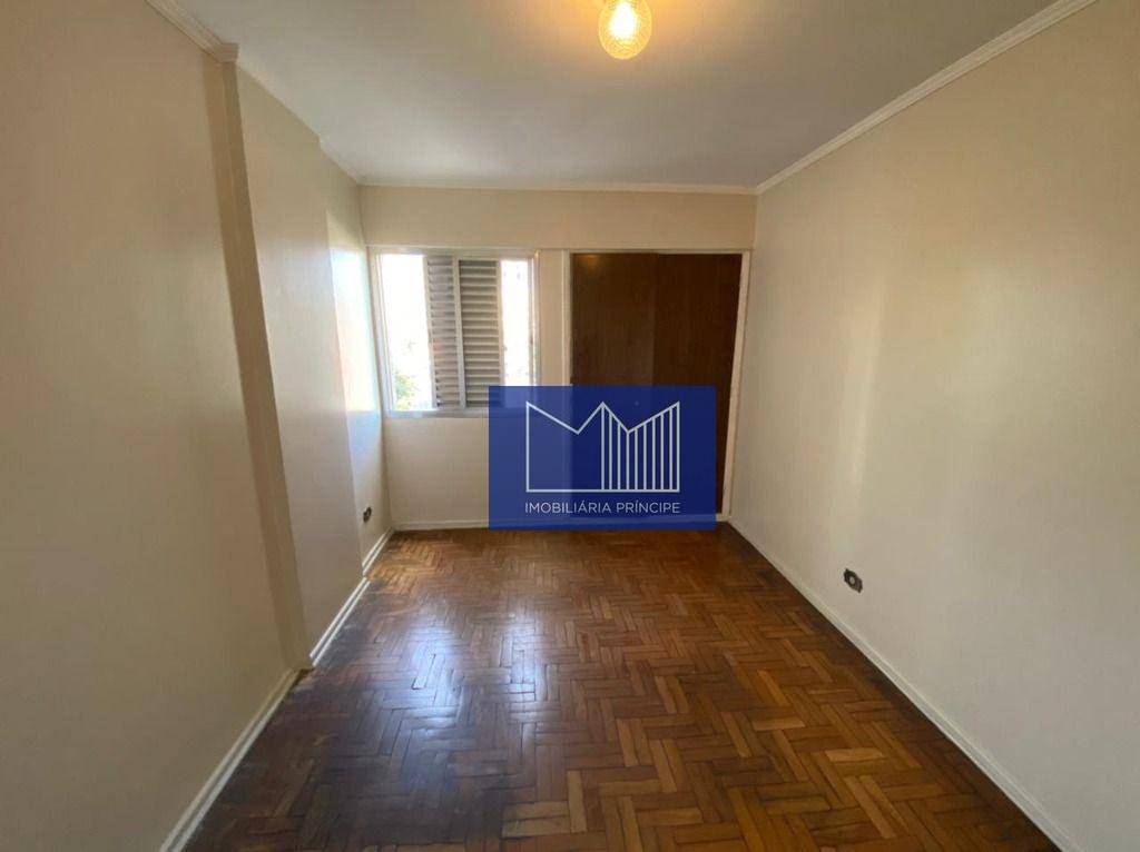 Apartamento à venda com 2 quartos, 65m² - Foto 32