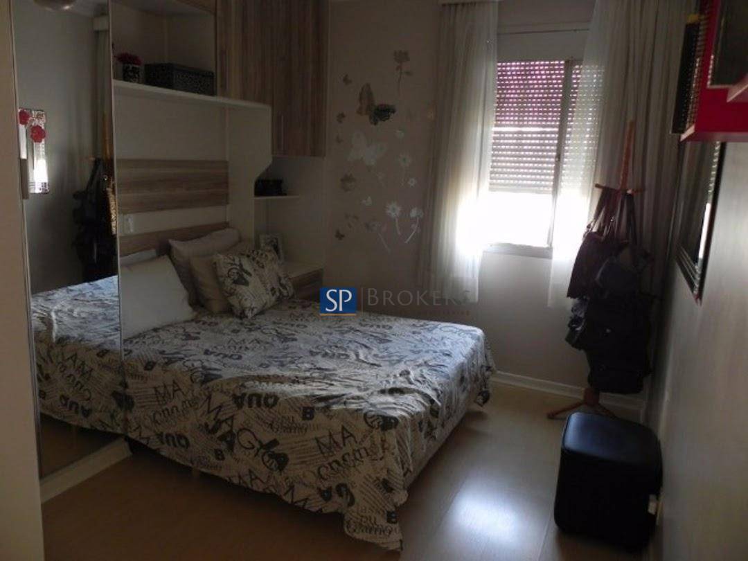 Apartamento à venda com 2 quartos, 84m² - Foto 8