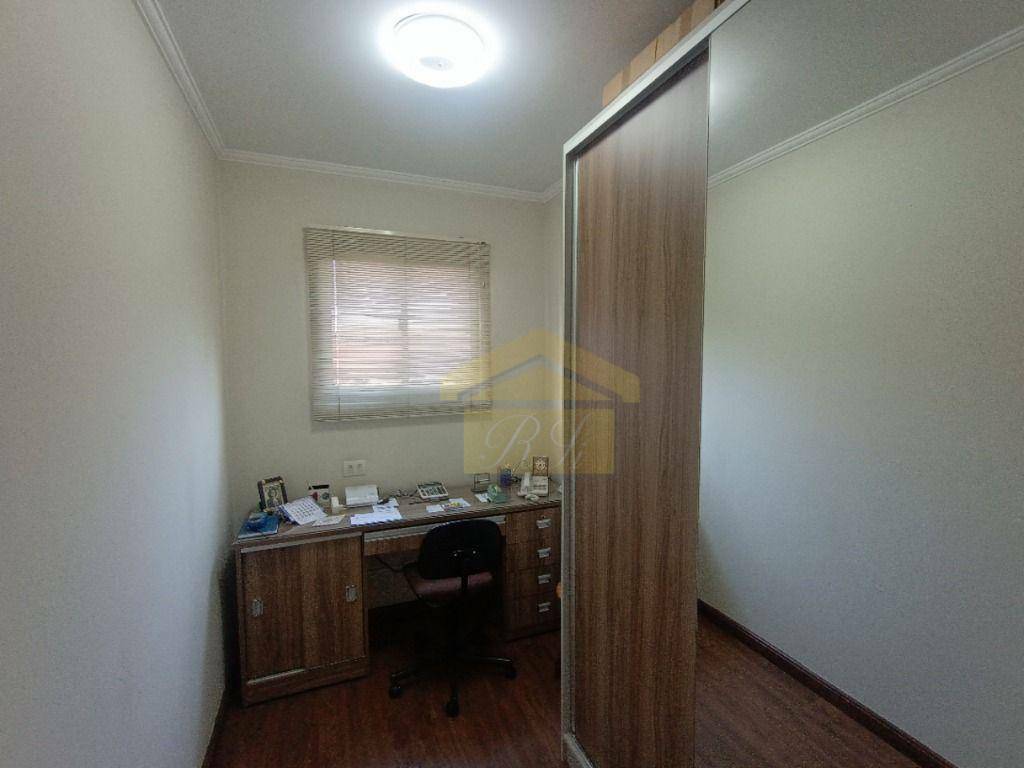 Apartamento à venda com 3 quartos, 76m² - Foto 3