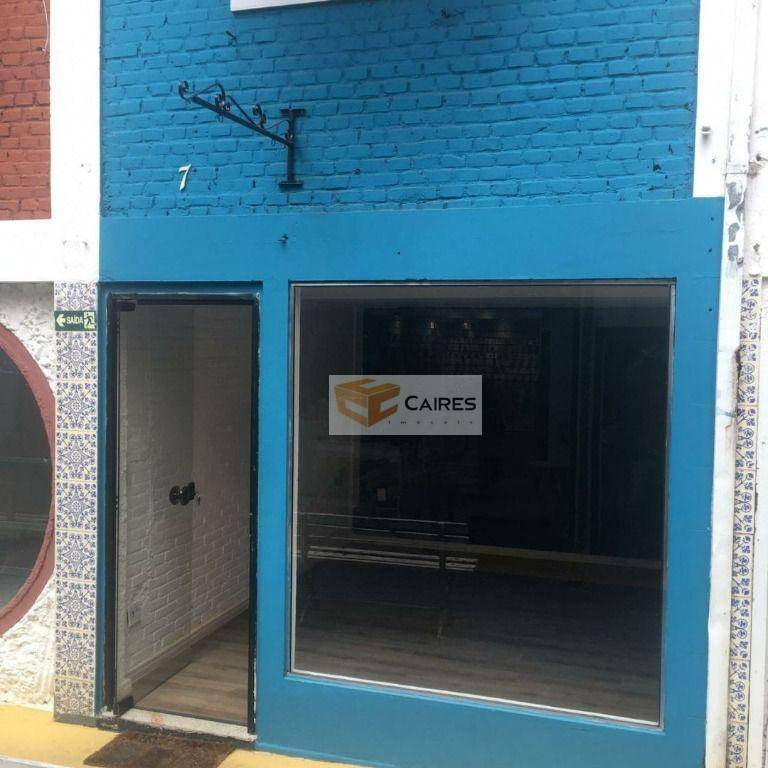 Sala-Conjunto - Foto 1