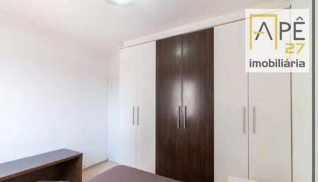 Apartamento à venda com 2 quartos, 56m² - Foto 30