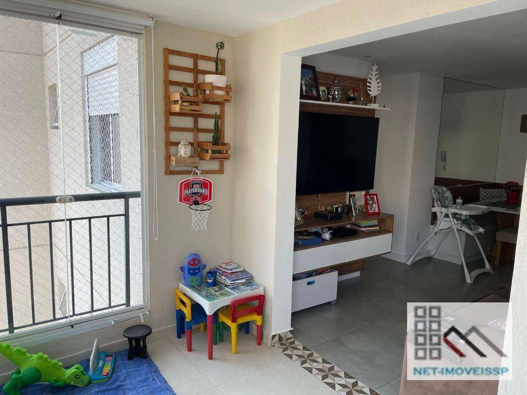 Apartamento à venda com 2 quartos, 65m² - Foto 1