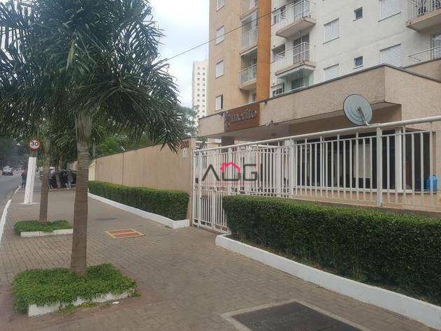 Apartamento à venda com 2 quartos, 47m² - Foto 2