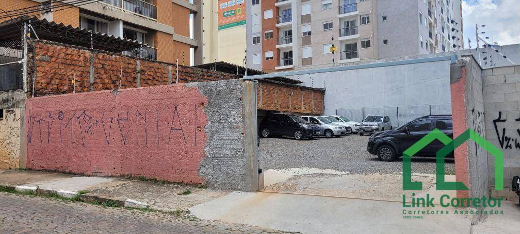 Terreno, 300 m² - Foto 1