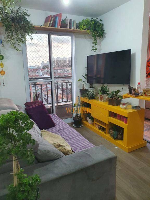 Apartamento à venda com 2 quartos, 47m² - Foto 17