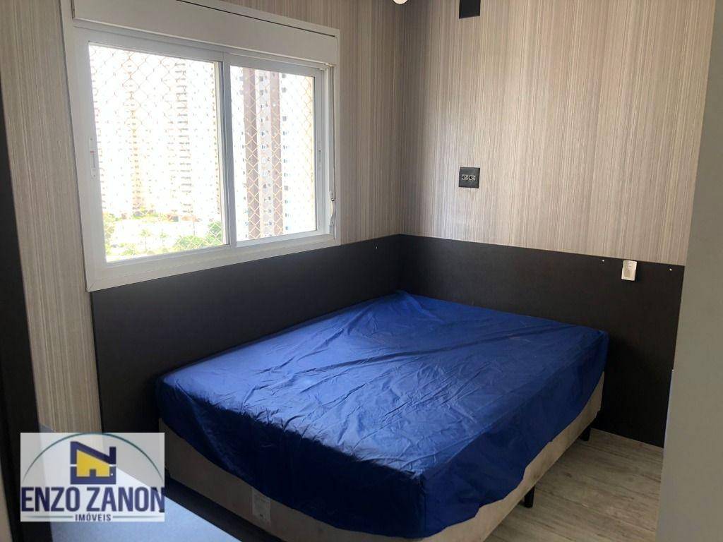 Apartamento à venda com 3 quartos, 155m² - Foto 11