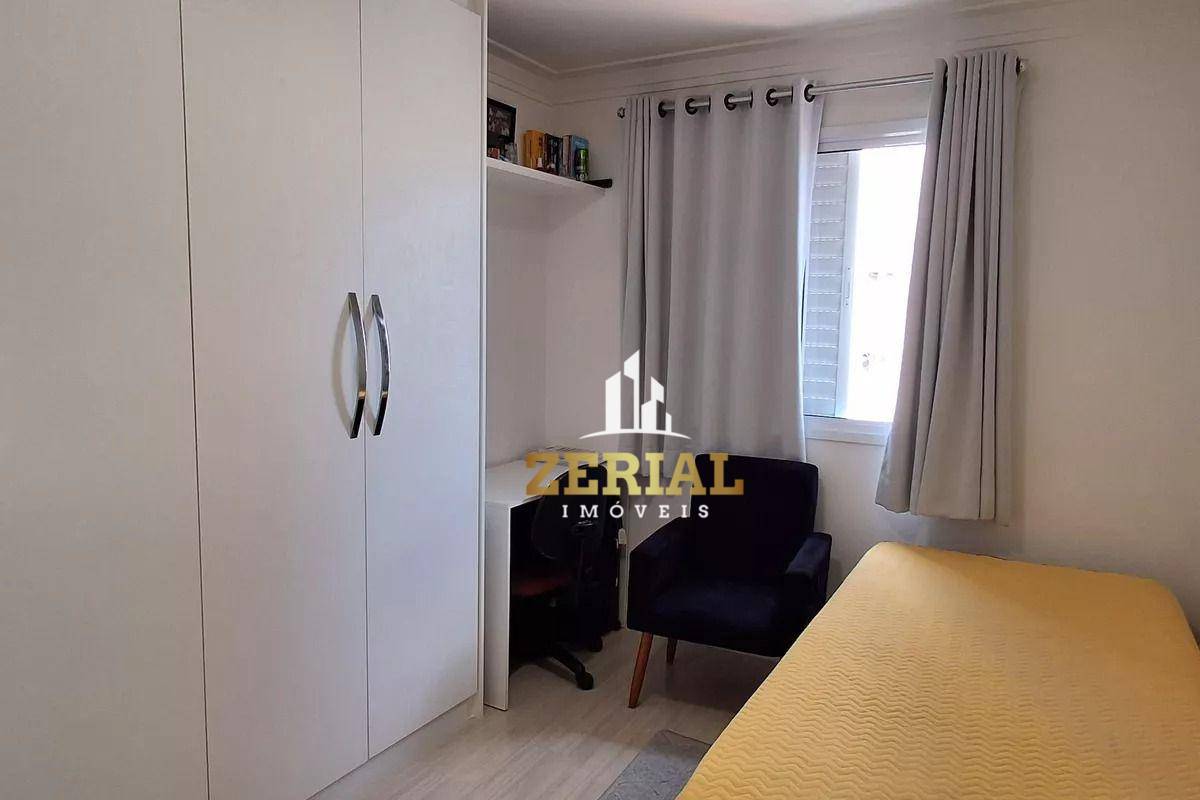 Apartamento, 2 quartos, 67 m² - Foto 18