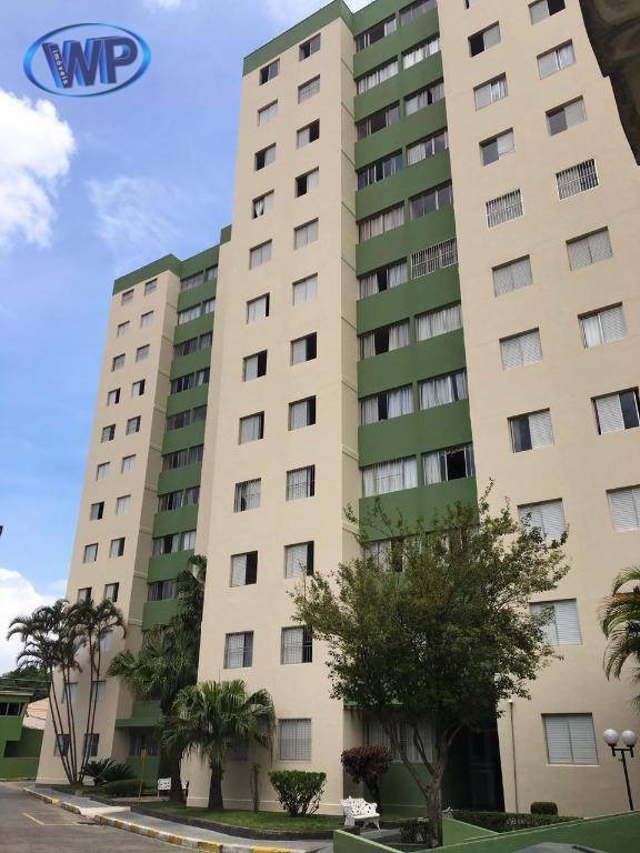 Apartamento à venda com 2 quartos, 65m² - Foto 1