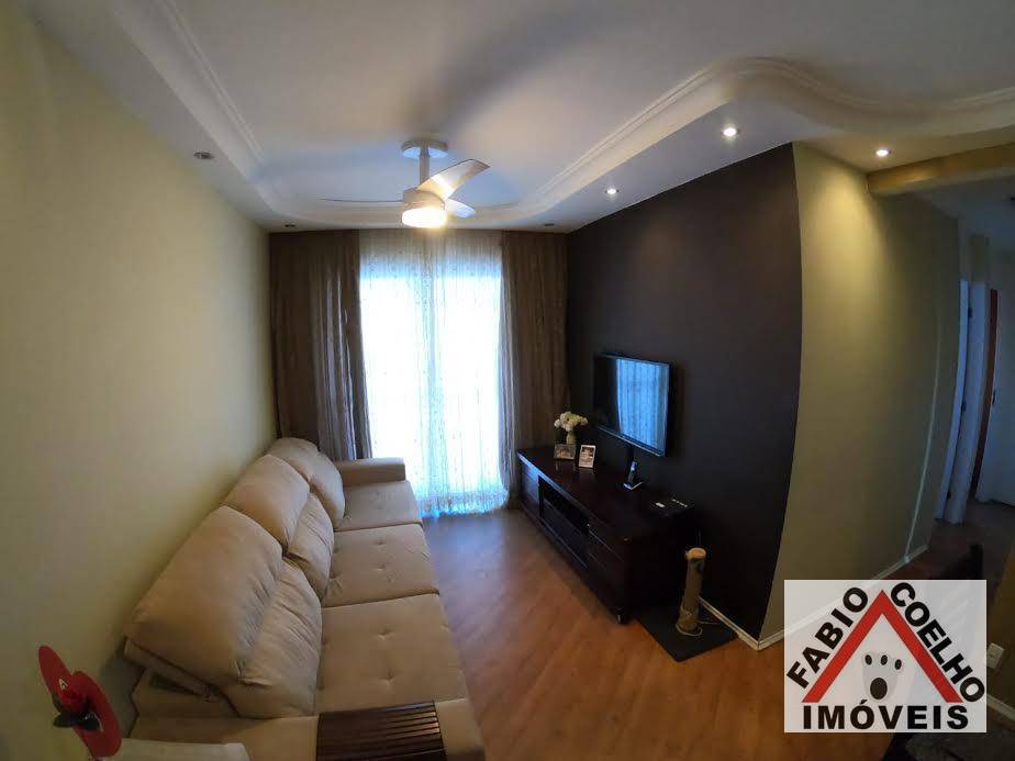 Apartamento à venda com 2 quartos, 65m² - Foto 1