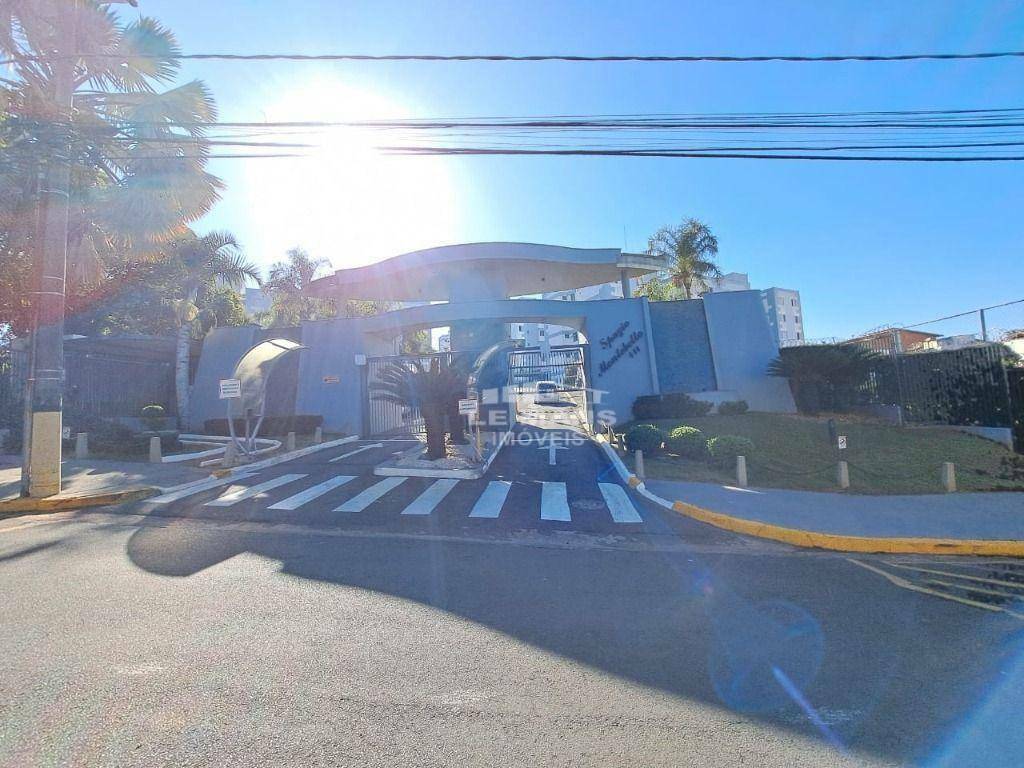 Apartamento à venda com 2 quartos, 50m² - Foto 44