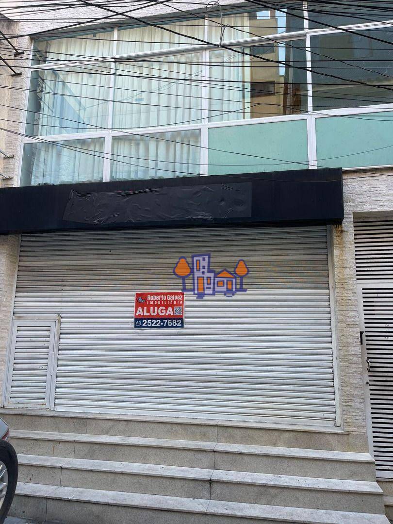 Loja-Salão para alugar, 94m² - Foto 2