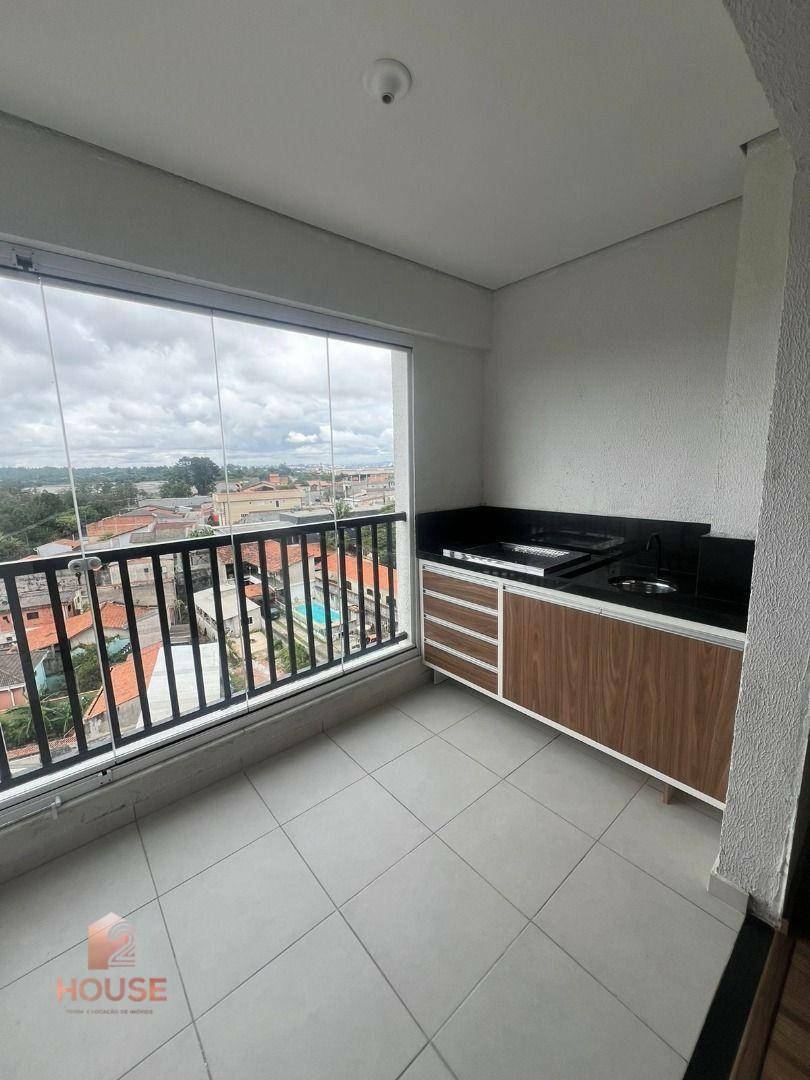 Apartamento para alugar com 2 quartos, 86m² - Foto 1