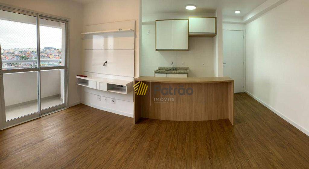 Apartamento à venda com 2 quartos, 47m² - Foto 1