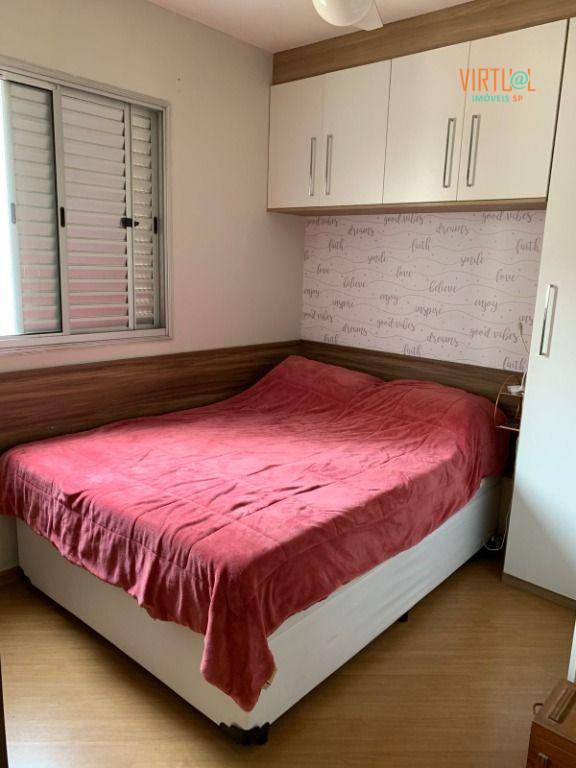 Apartamento à venda com 3 quartos, 65m² - Foto 20