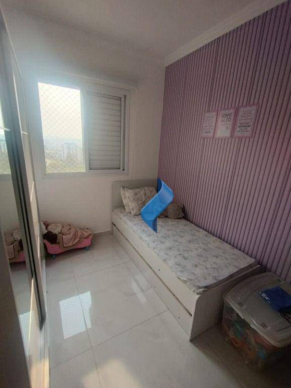 Apartamento à venda com 2 quartos, 64m² - Foto 19