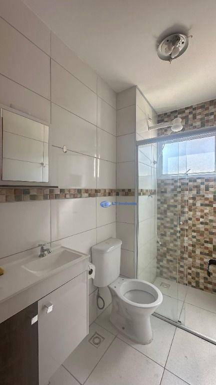 Apartamento, 2 quartos, 60 m² - Foto 24