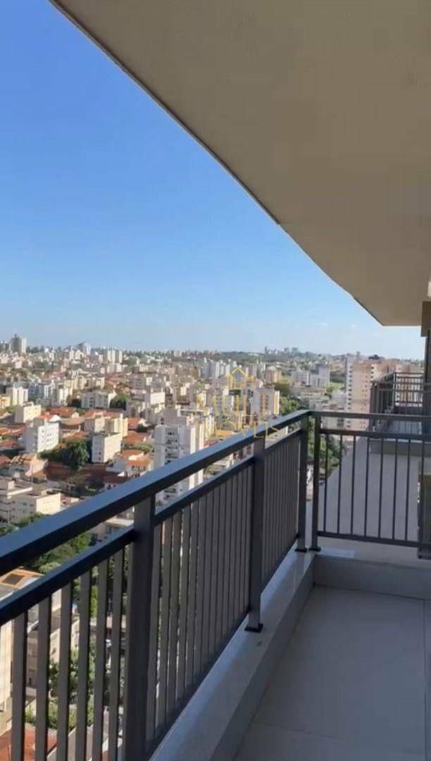 Apartamento à venda com 3 quartos, 197m² - Foto 9