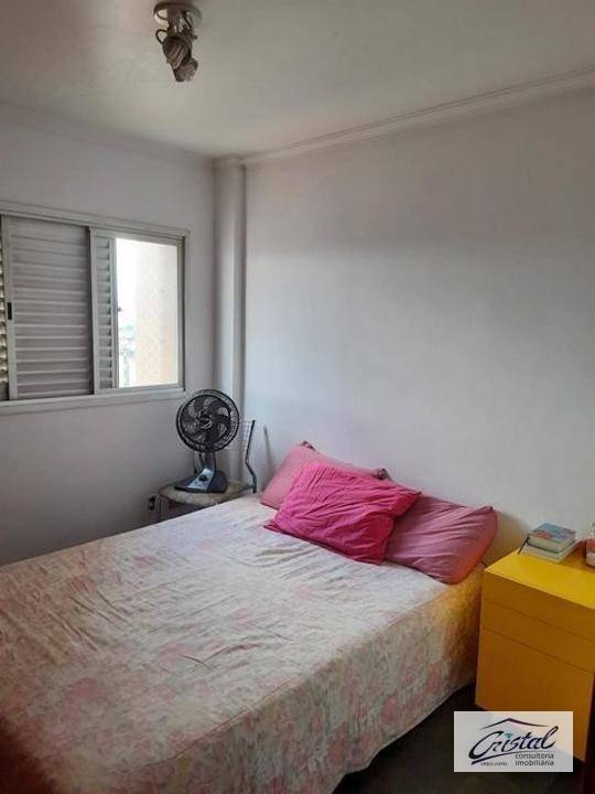 Apartamento à venda com 2 quartos, 52m² - Foto 8