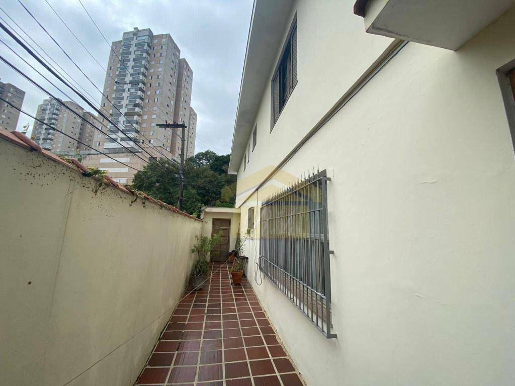 Sobrado à venda com 3 quartos, 178m² - Foto 17