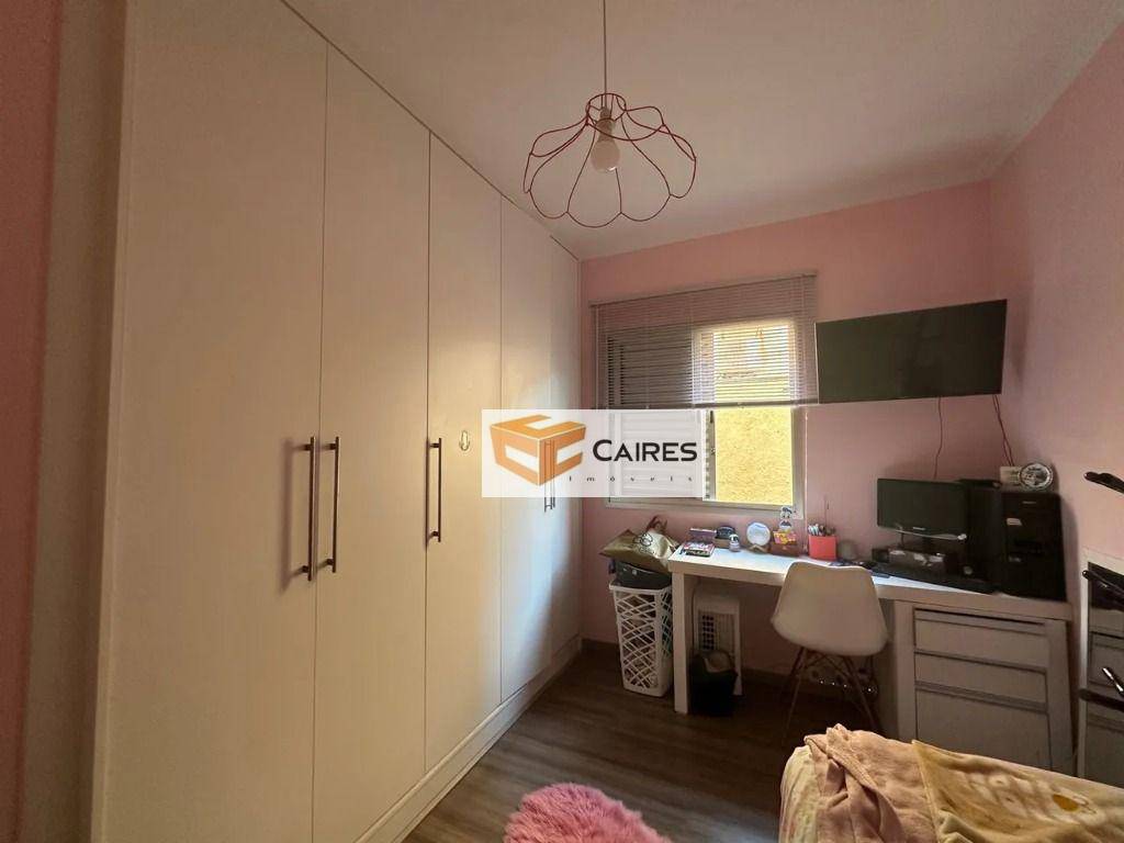 Apartamento à venda com 2 quartos, 87m² - Foto 9