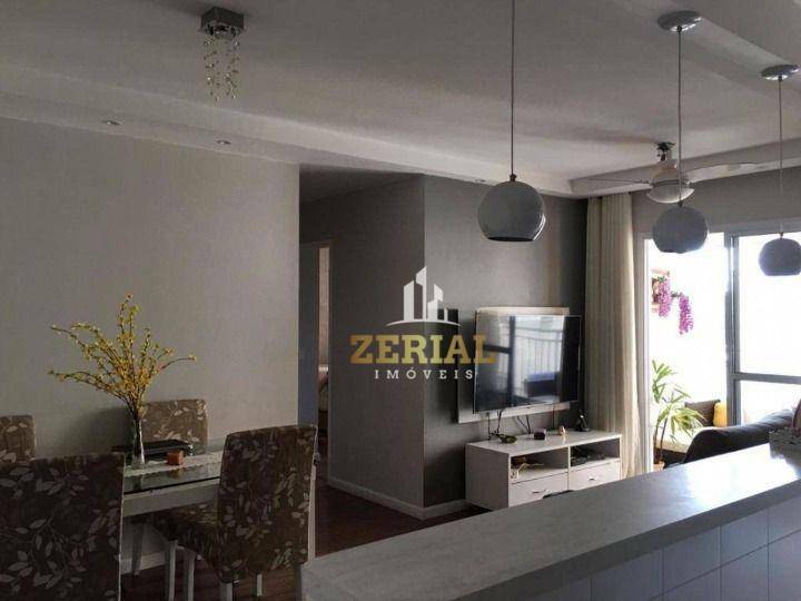 Apartamento à venda com 2 quartos, 69m² - Foto 1