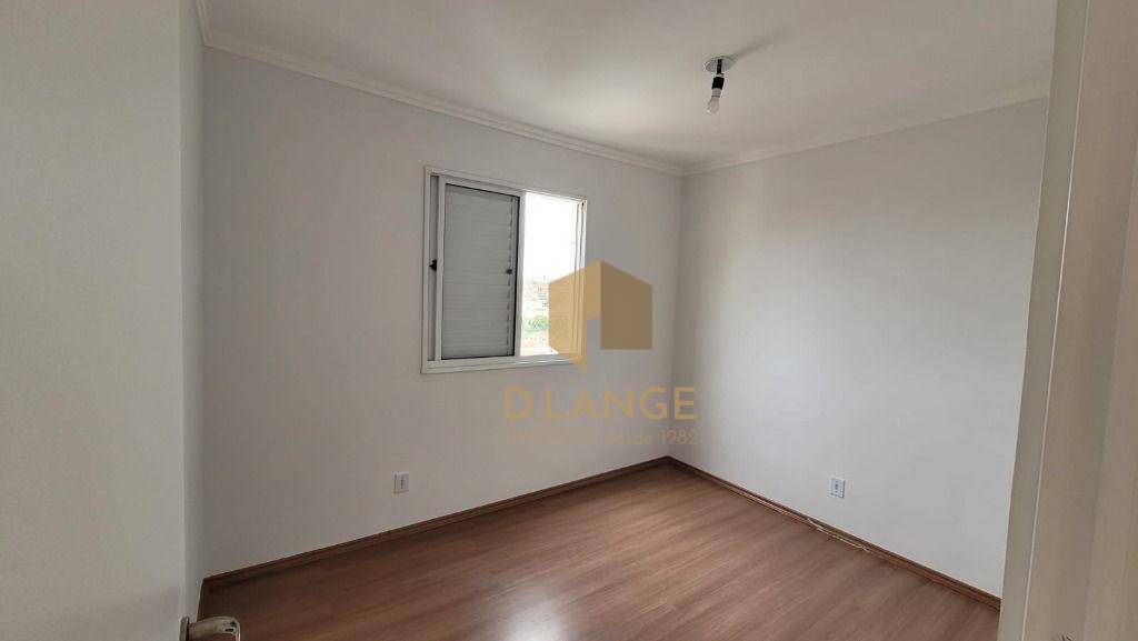 Apartamento à venda com 2 quartos, 47m² - Foto 15